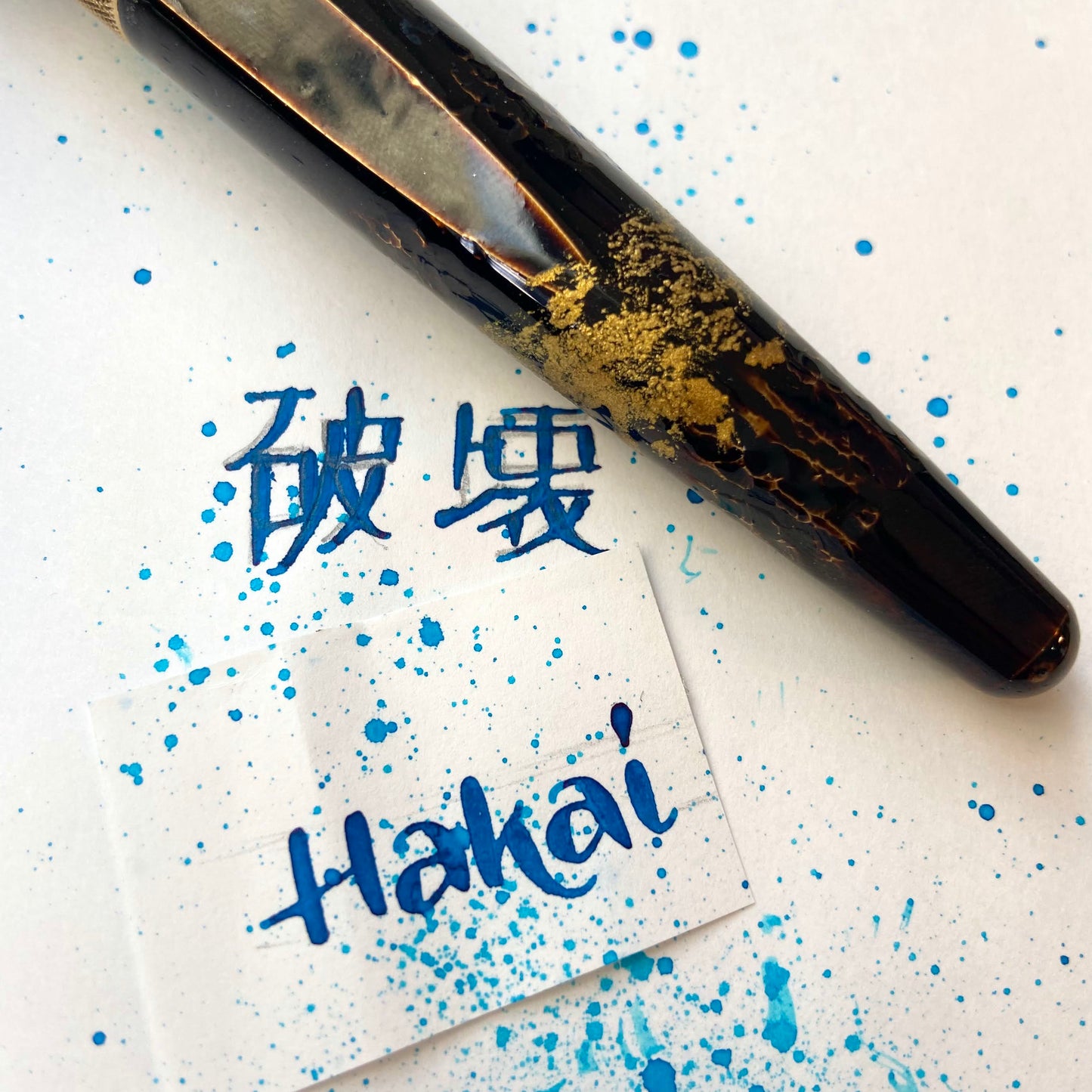 R615 Fountain Pen - Hakai Special Edition